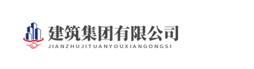 欢迎光临888集团网站